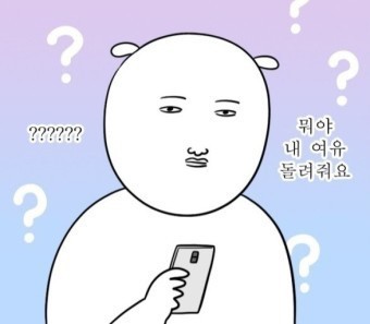 룰루랄라분식 이미지