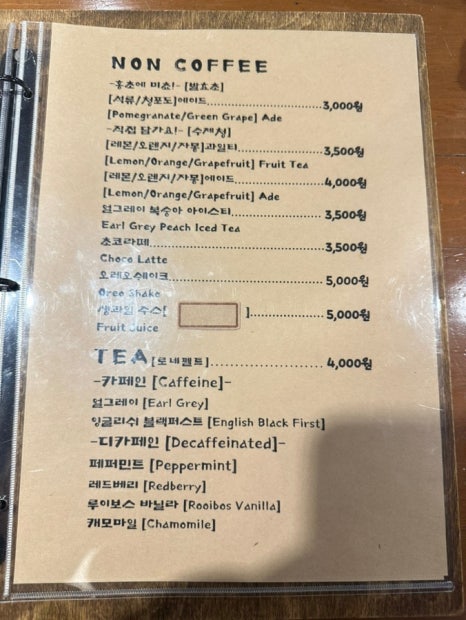 엠케이씨 이미지