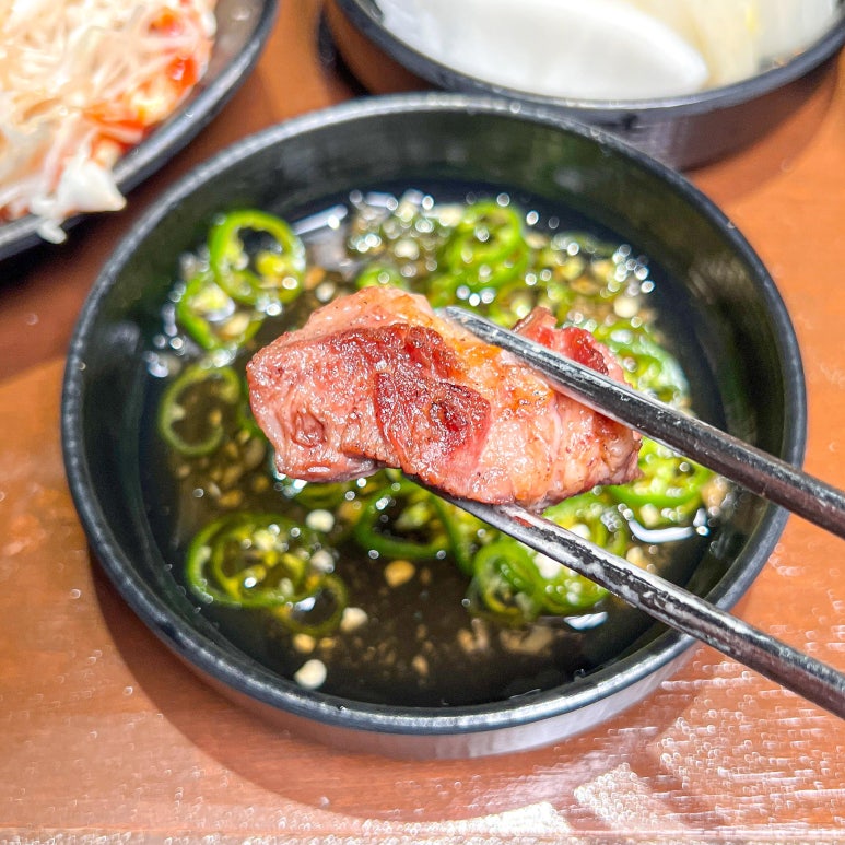 히츠지 이미지