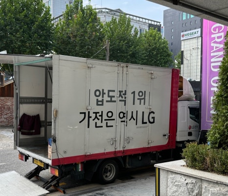 달싸롱 이미지