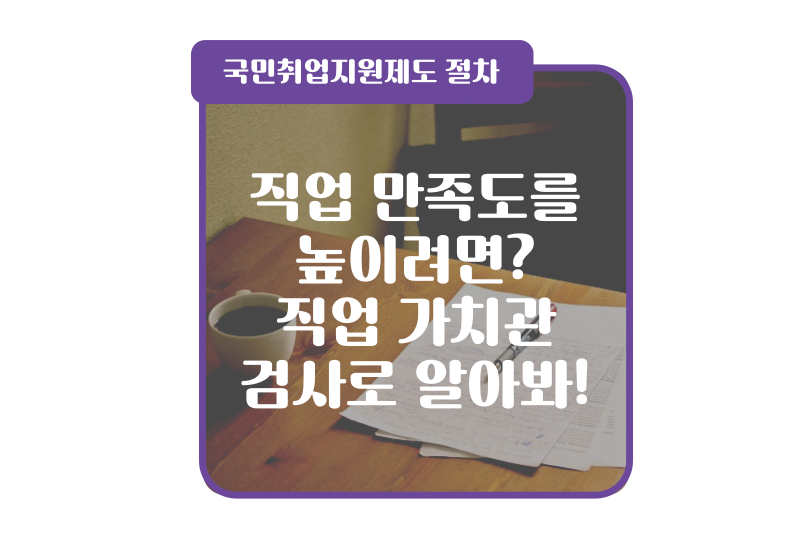 맥시머스원주지점 이미지