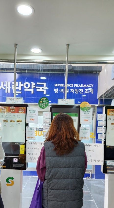 써브웨이인천가정 이미지