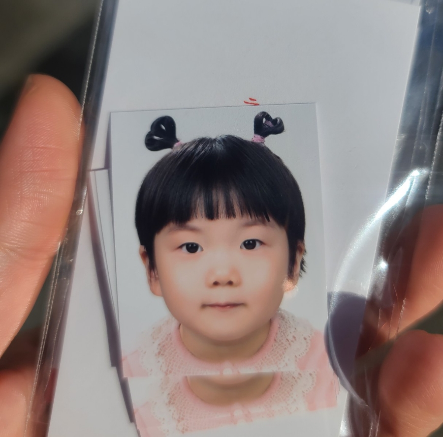 초능력사진관 이미지