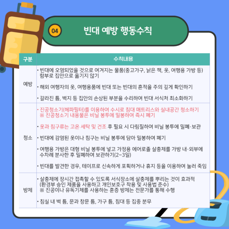 잠실원치과의원 이미지