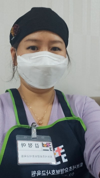 구립서초노인요양센터 이미지