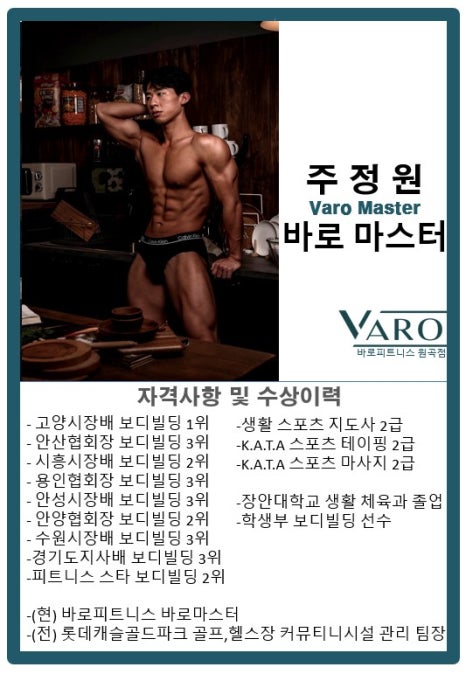 맘스터치원곡점 이미지