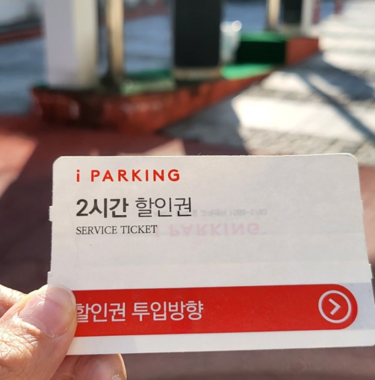 루모어뷰티끄 이미지