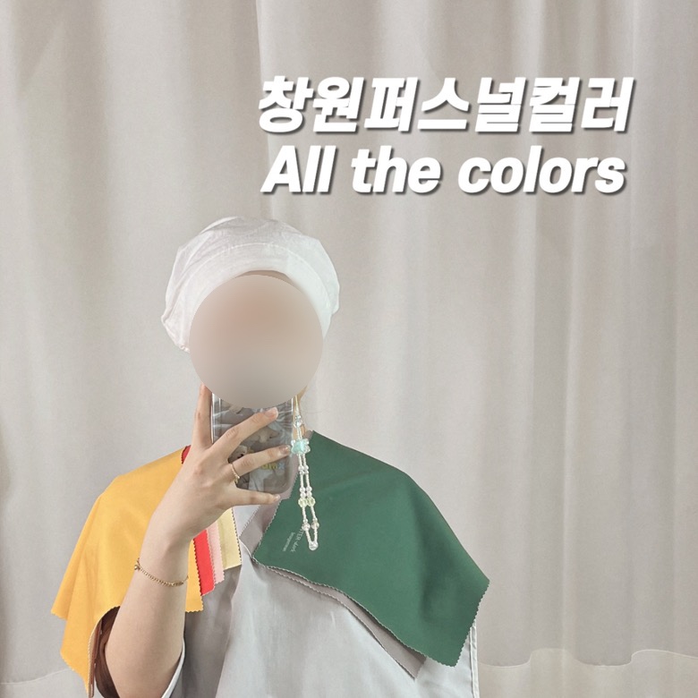 올더예 이미지