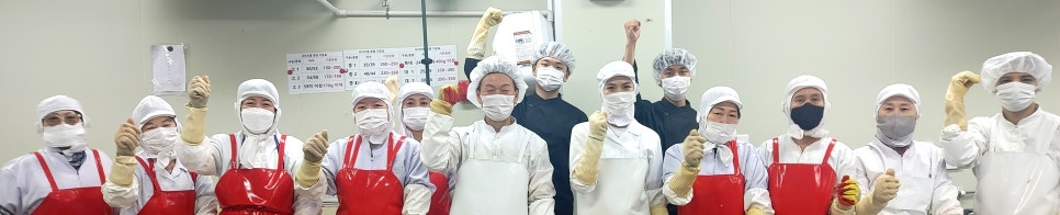 오제이씨푸드(주) 이미지