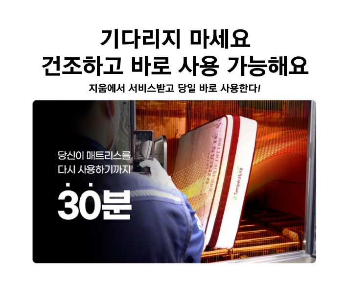 지움 청주점 이미지