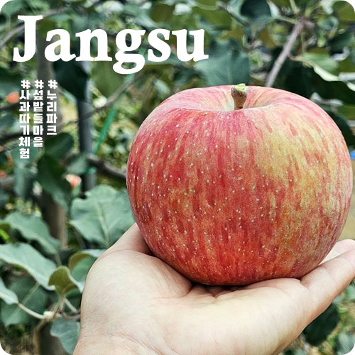 물길따라협동조합 이미지