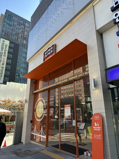리젠오던 이미지