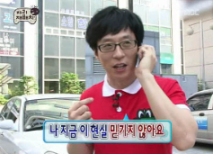 태양공업사 이미지