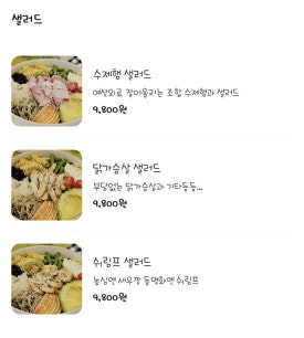 동명화179 이미지