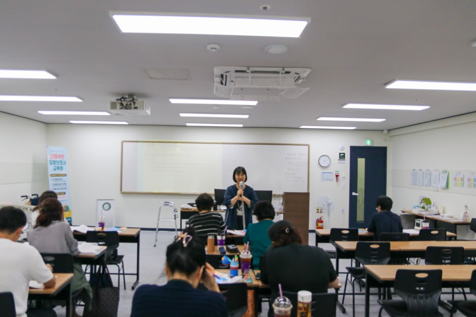 이젠요양보호사교육원 이미지