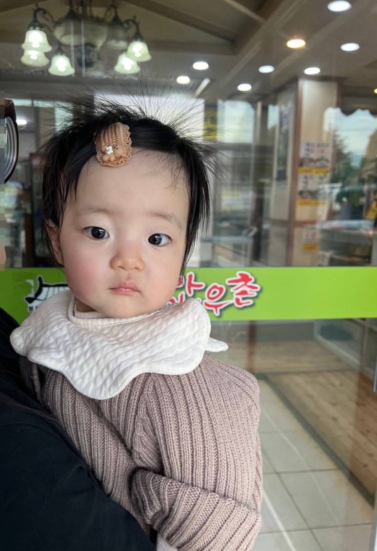 쌍둥이네한우촌 이미지