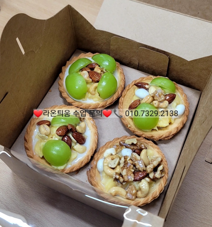 라온키즈쿠킹 이미지