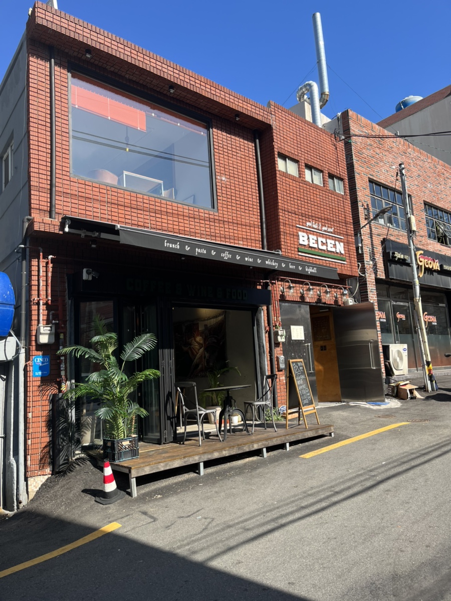 빗센 이미지