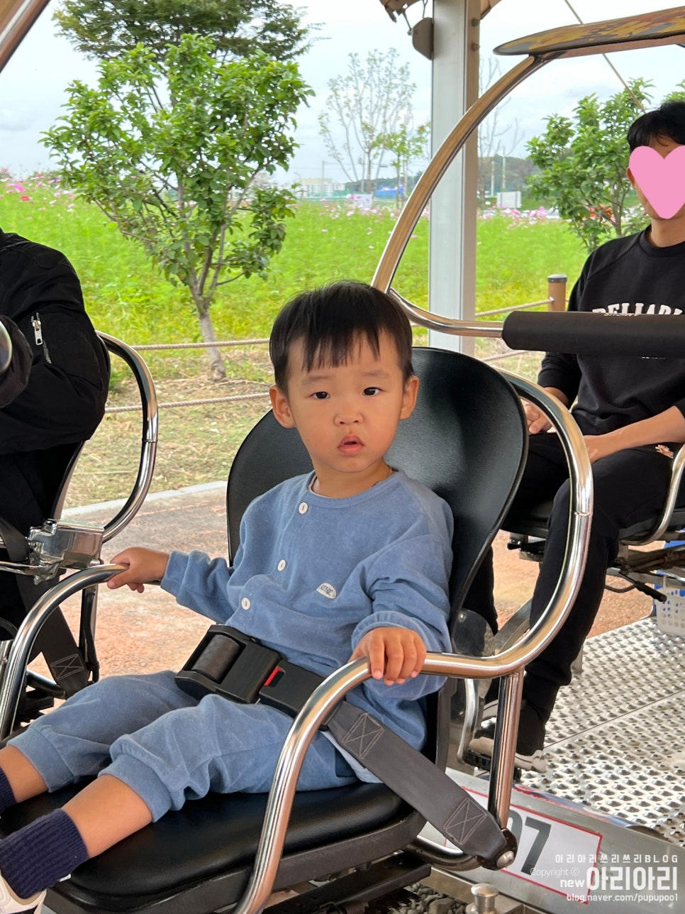현이세차 이미지