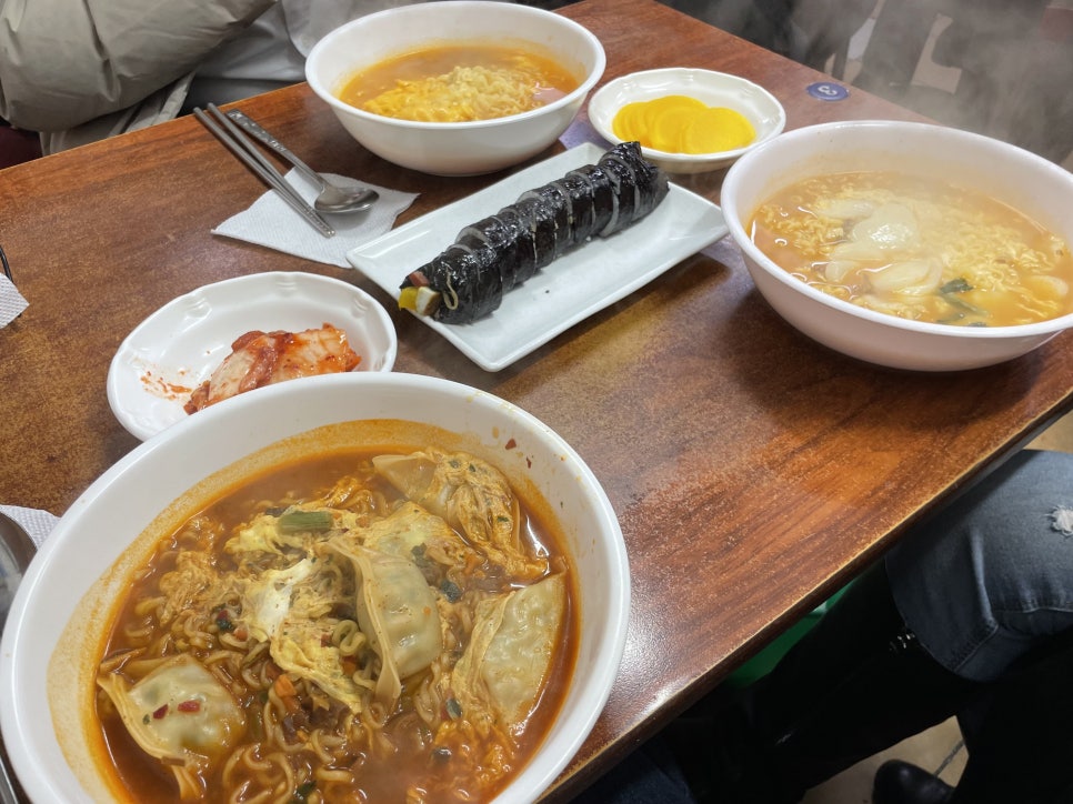 고모네분식 이미지