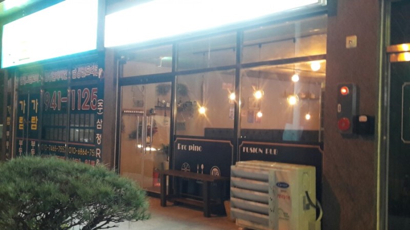 승우인테리어 이미지