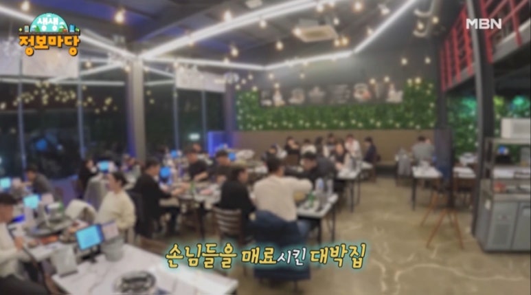칼국수마당 이미지