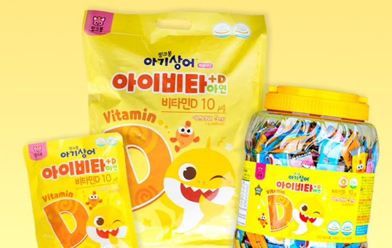 주식회사 월드마트 이미지