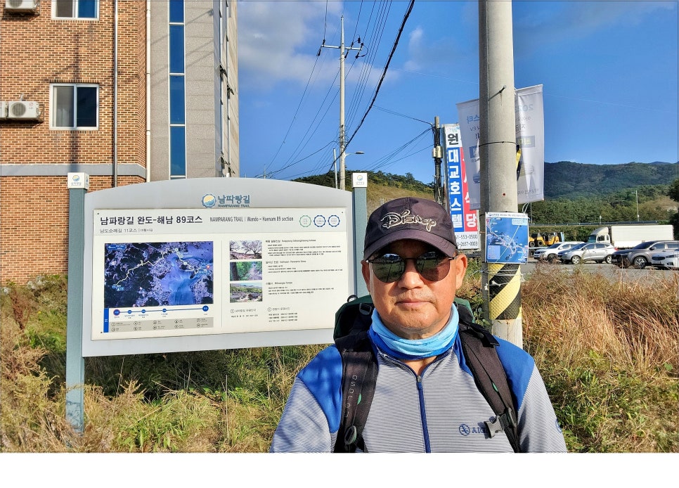 완도대교호스텔 이미지