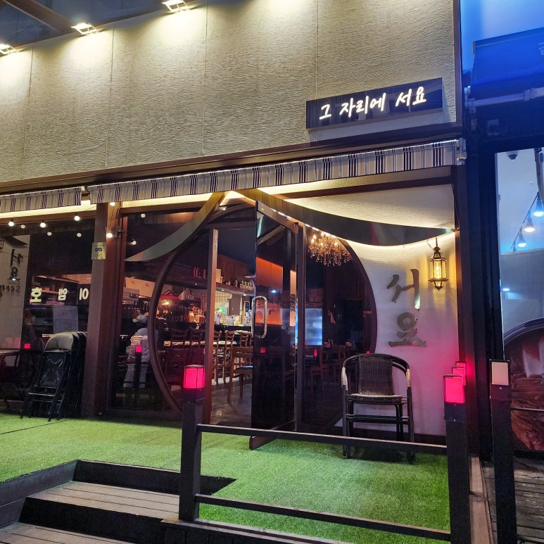 인계사거리(시청방향) 이미지