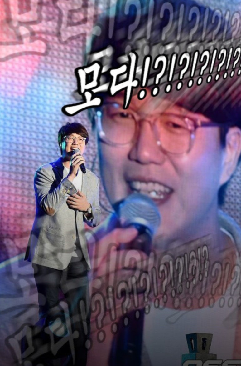 사철생돌구이 이미지