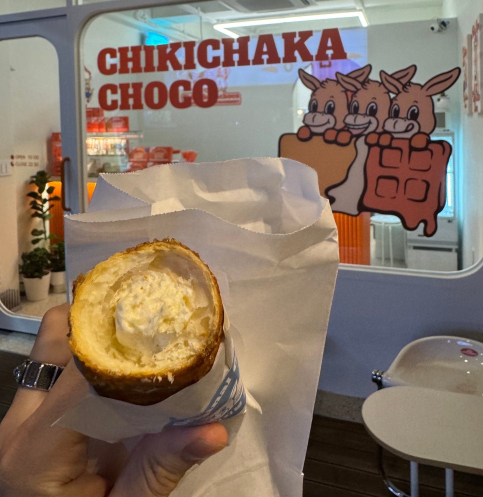 치키차카초코 강남논현점 이미지