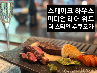 레어하우스(Rare House) 이미지