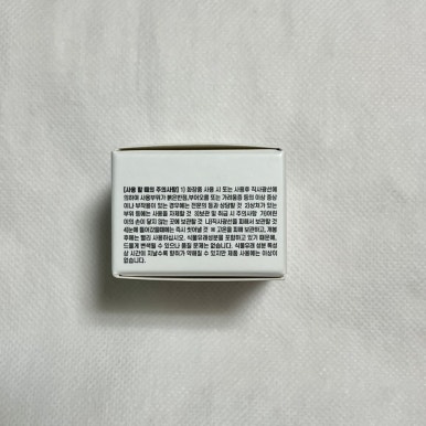 멀티팜 이미지