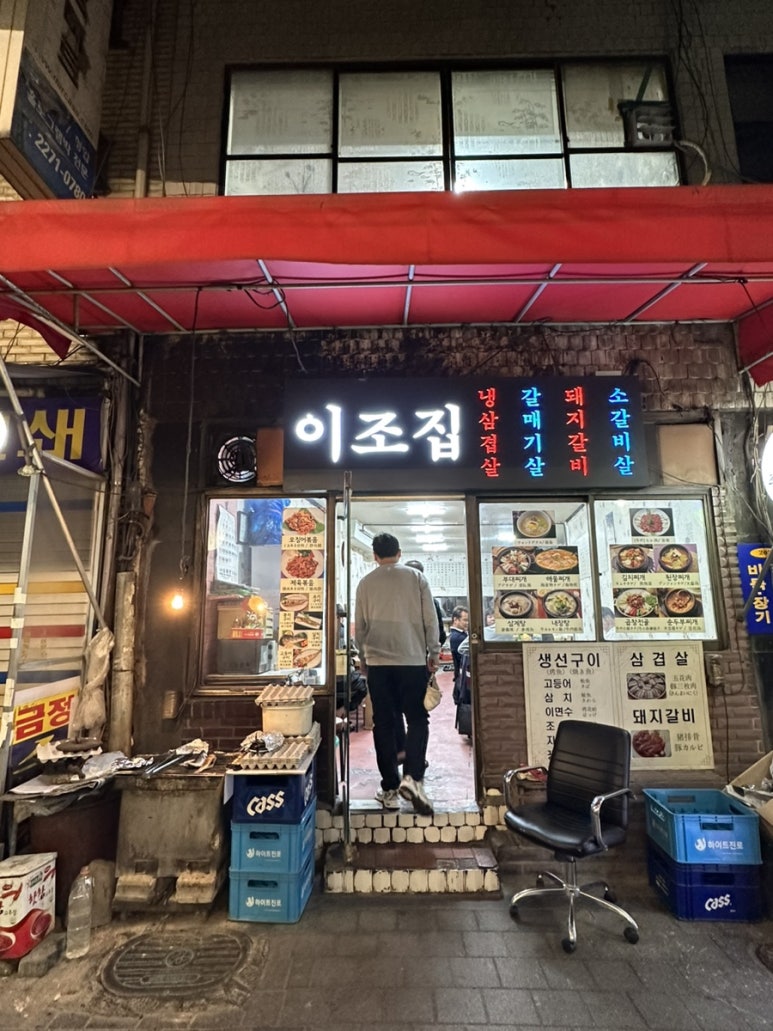 동우정밀인쇄 이미지