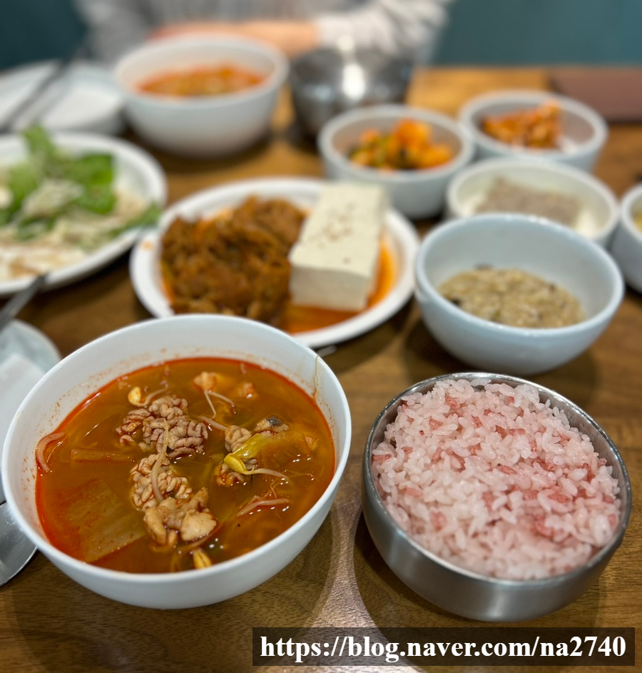 자연드림식탁 수원센터점 사진 6