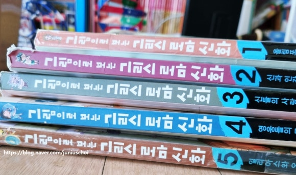 계림스카이 이미지