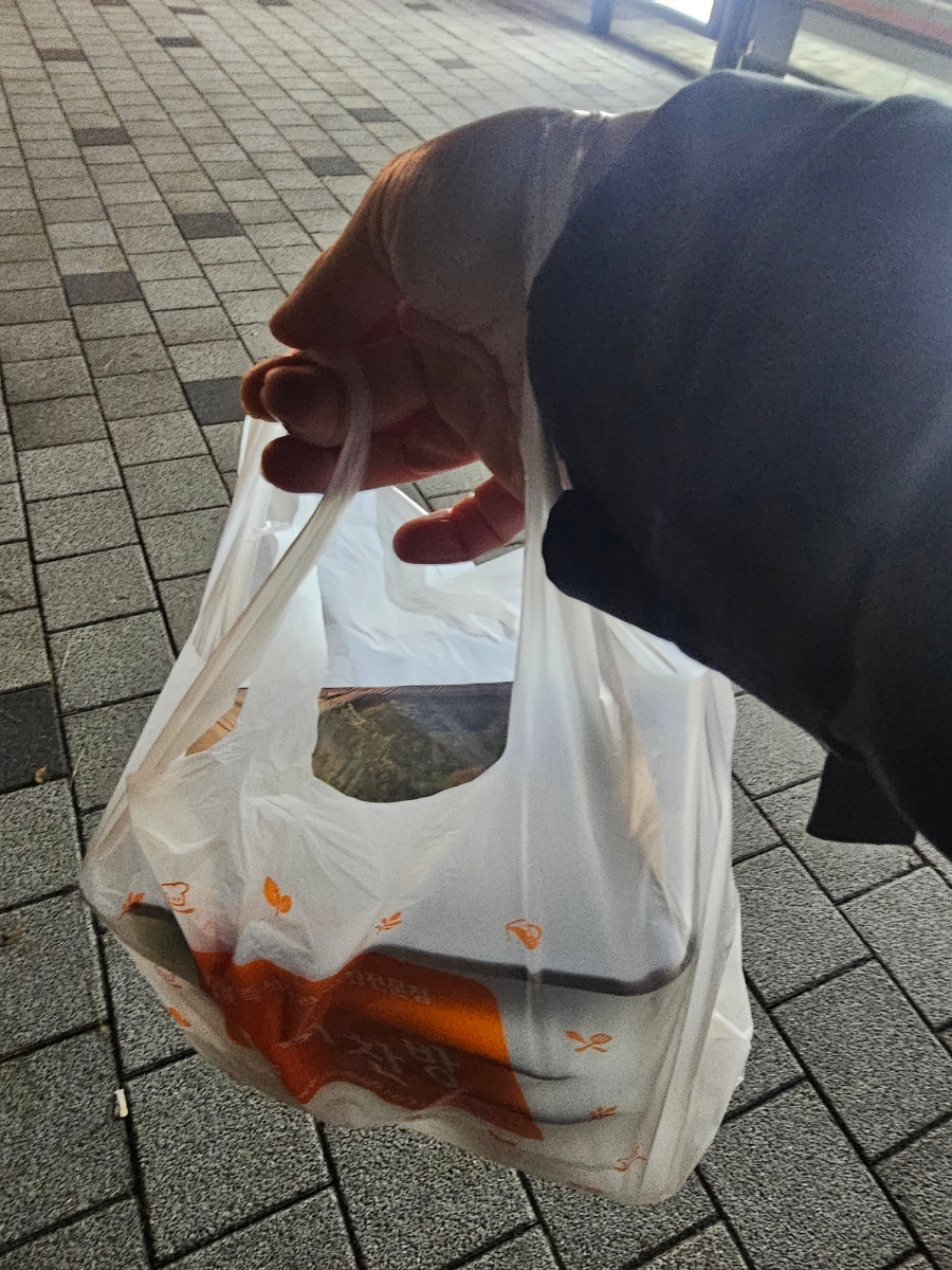 진이찬방신풍역점 이미지