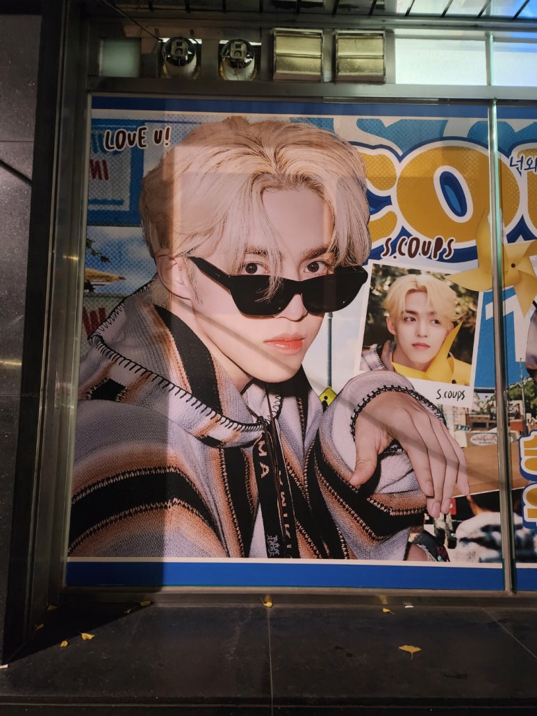 GS25 용산점 이미지