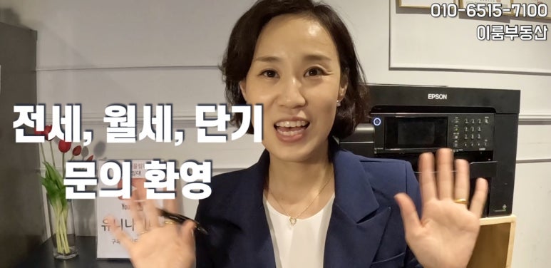 유니나정보 이미지