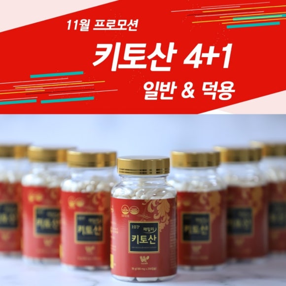 유니웰 이미지