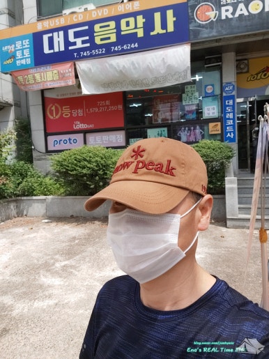 대도음악사 이미지