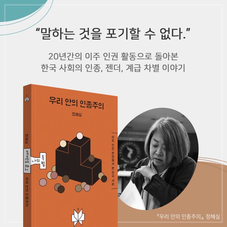 한길서점 이미지