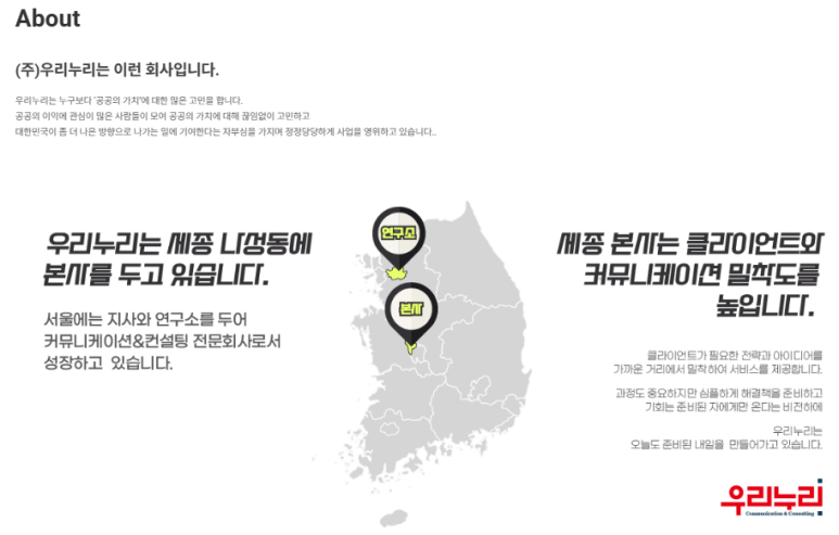 러번네트워크 이미지