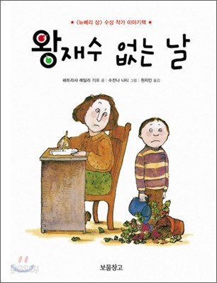 킴즈스퀘어 이미지