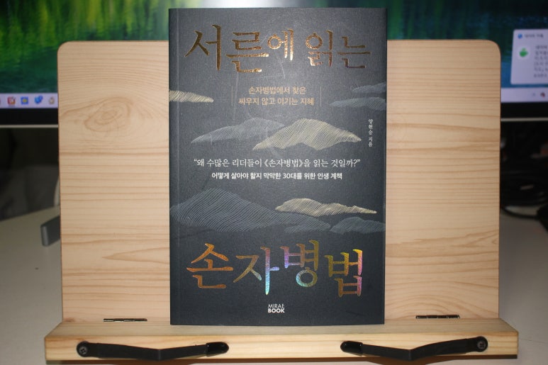 미래북 이미지