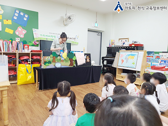 삼흥유치원 이미지