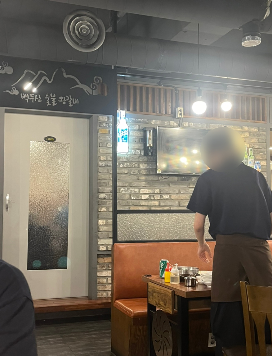 백두산숯불왕갈비 이미지