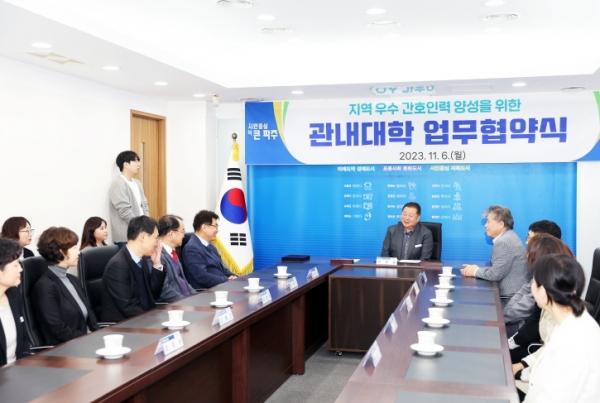 파주인력 이미지