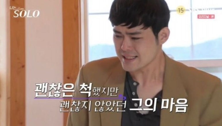 구글코리아 유한회사 이미지