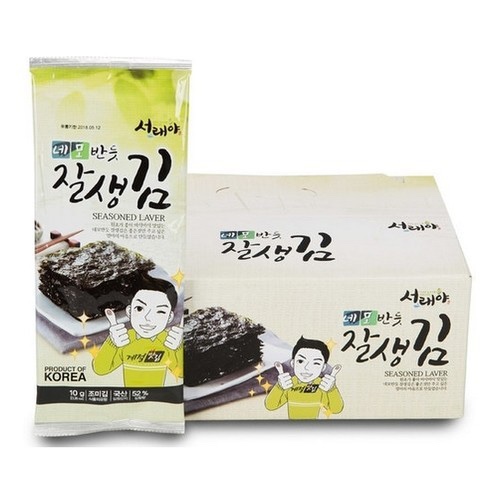 도파밍 이미지